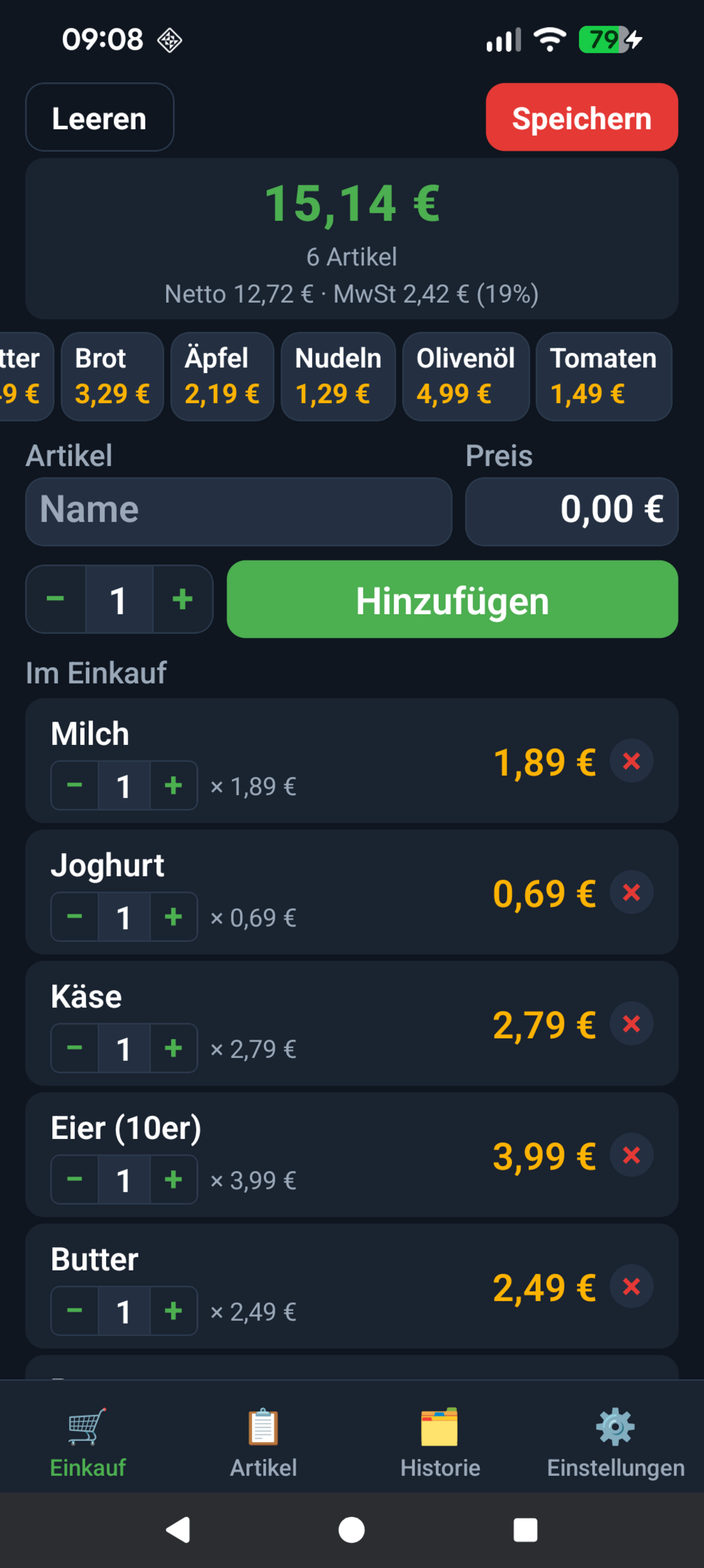 Einkauf
