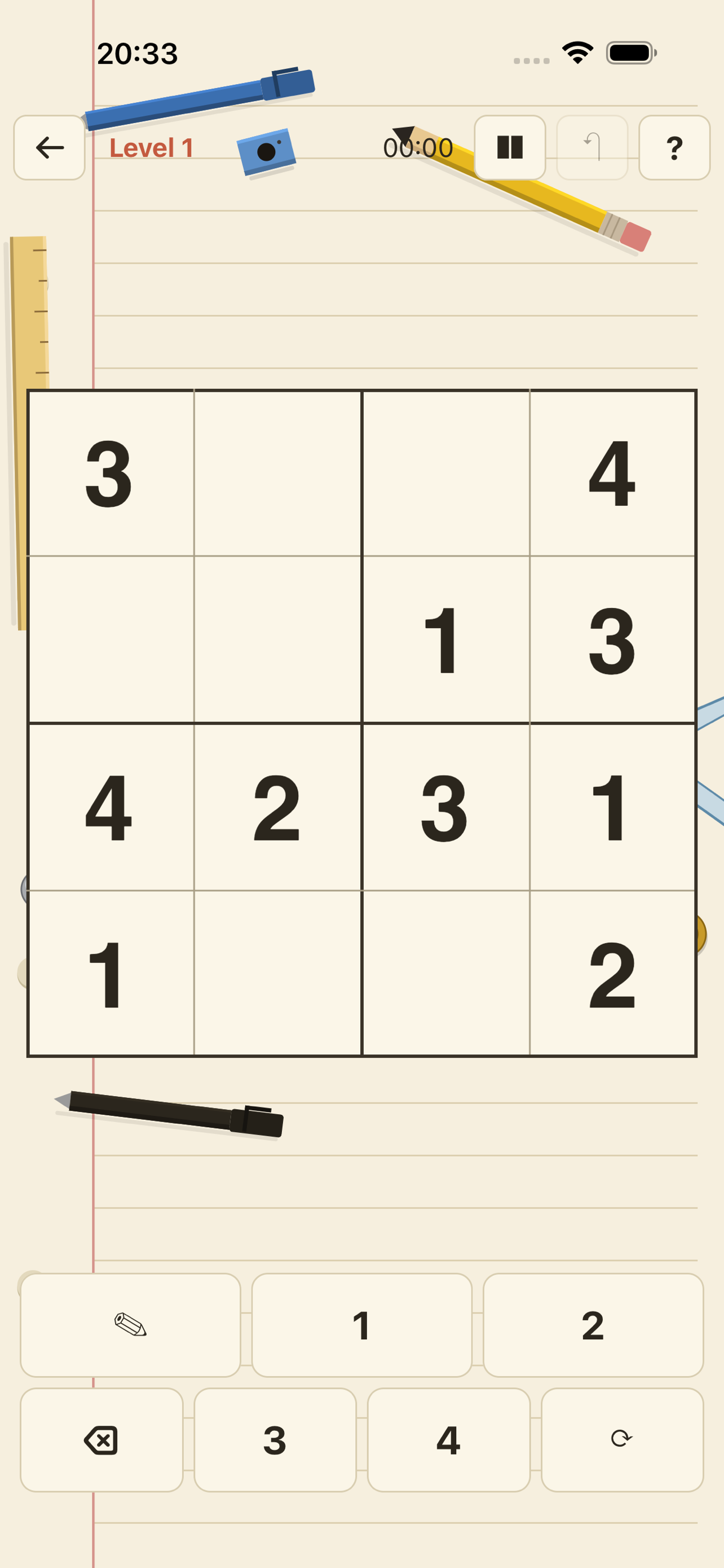 Spiel